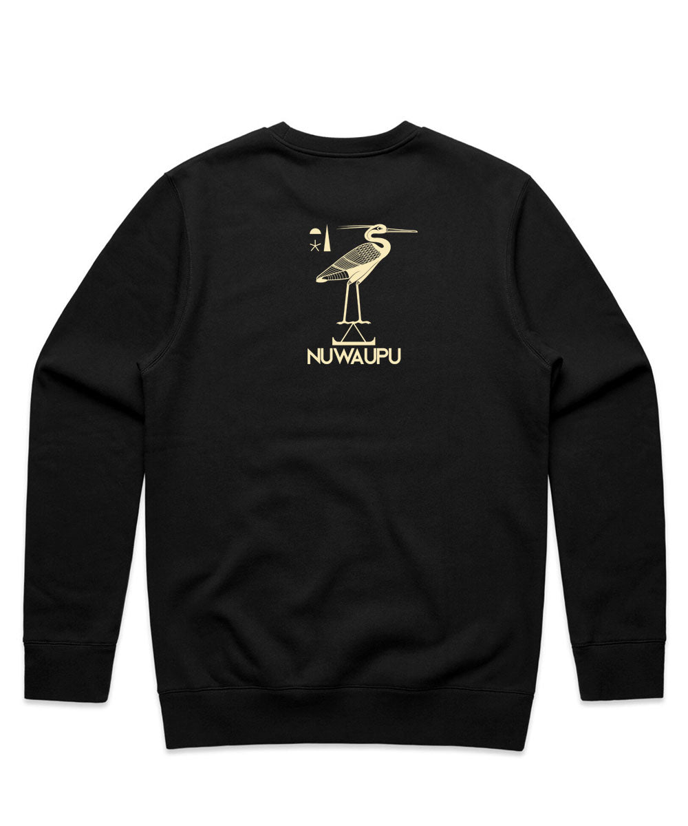 WE ARE NOT ALONE SWEATSHIRT BLACK