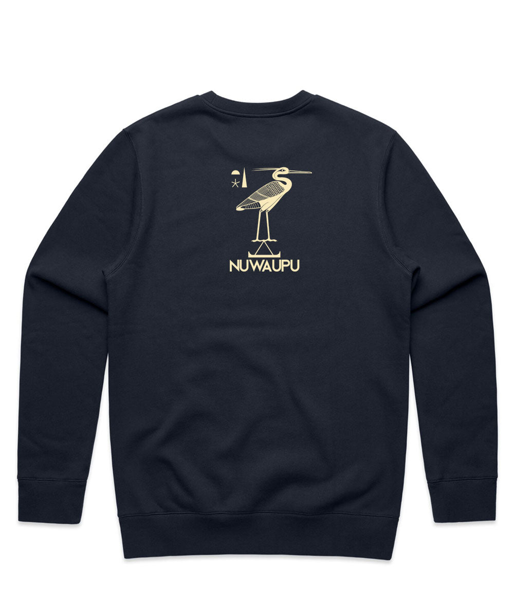 WE ARE NOT ALONE SWEATSHIRT BLUE