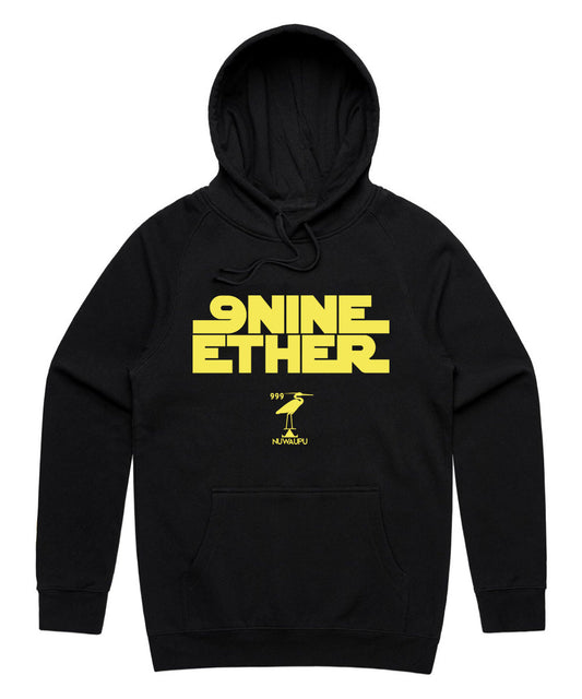 NINE ETHER 999 CREWNECK BLACK HOODIE