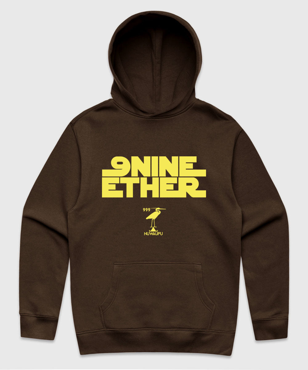 NINE ETHER 999 CREWNECK BROWN HOODIE