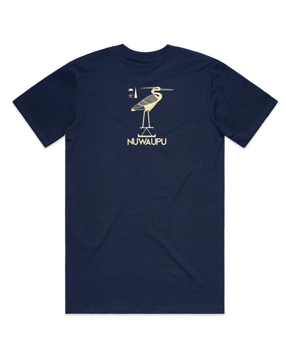 WE ARE NOT ALONE BLUE